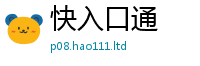 2025年天天免费资料向7777788888管家婆凤凰网查一下云间玉箭